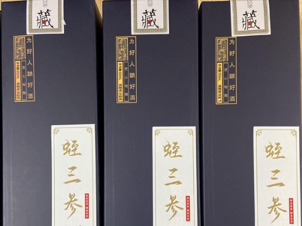 美彩国际产品